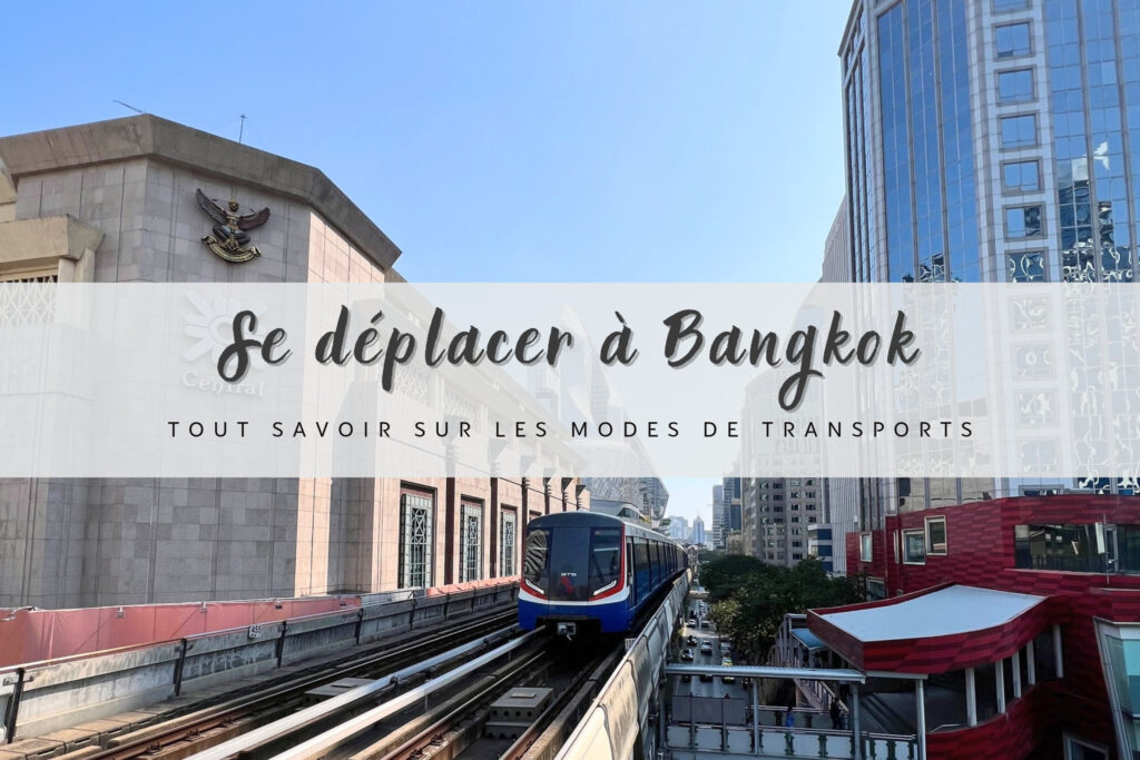 Le BTS de Bangkok depuis la station chitlom