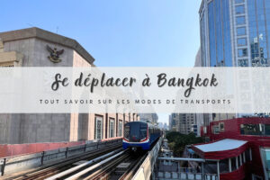 Le BTS de Bangkok depuis la station chitlom